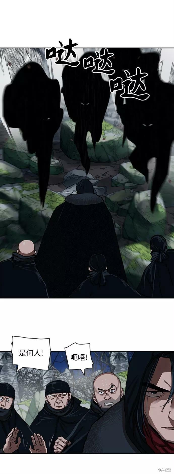 第154话