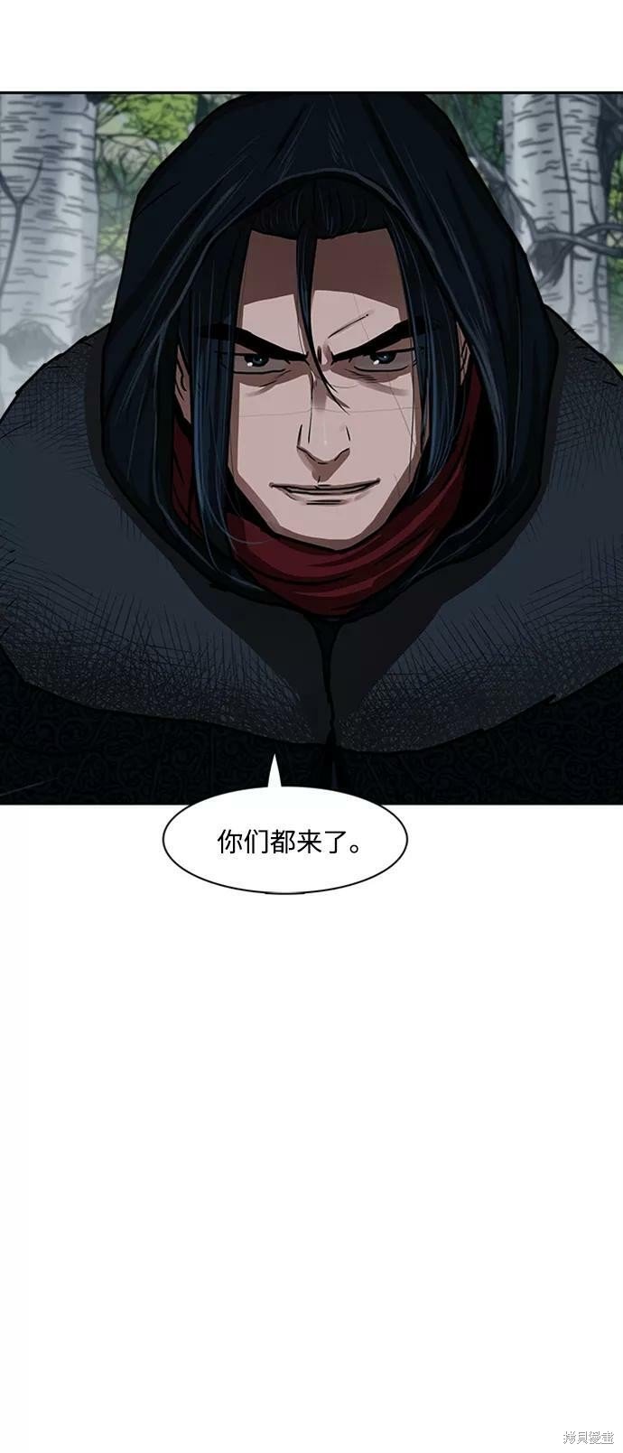 第154话