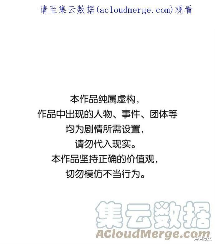 第155话