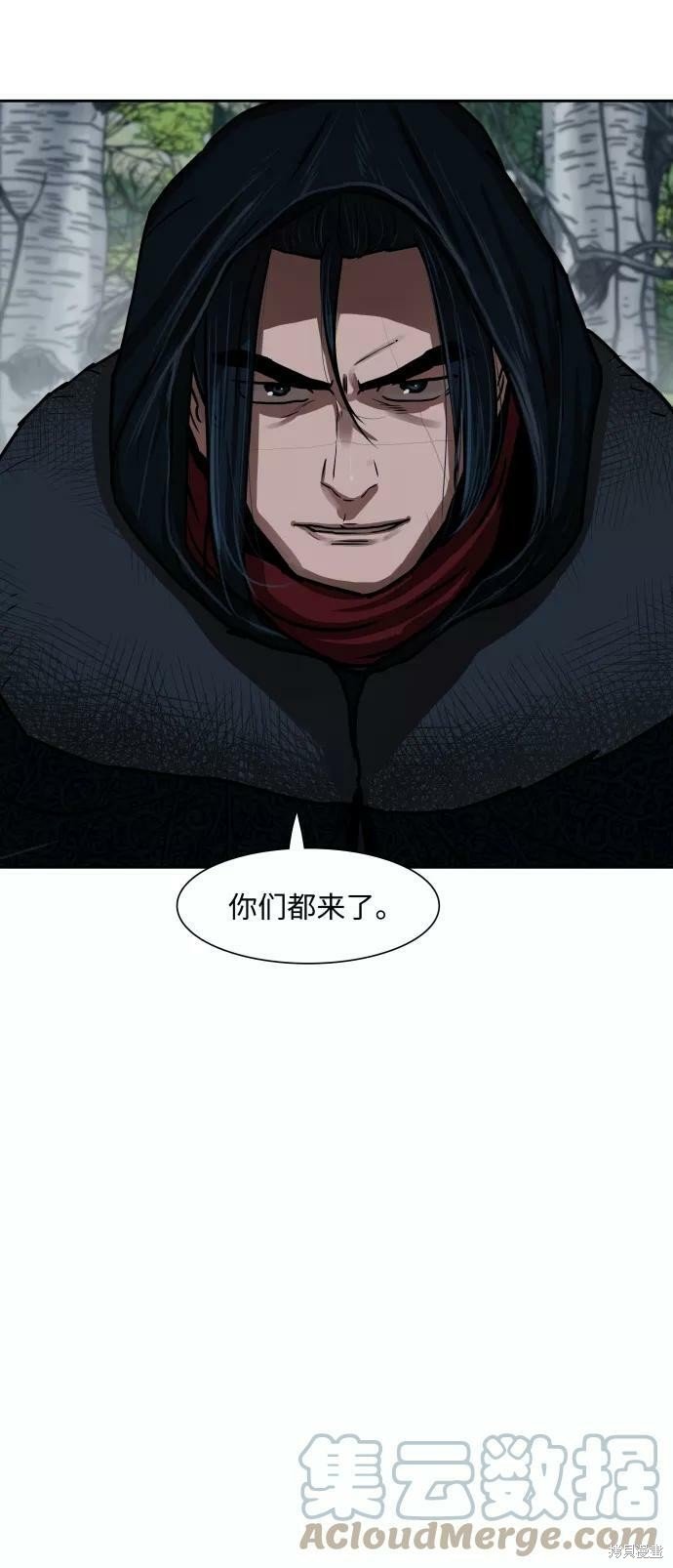 第155话