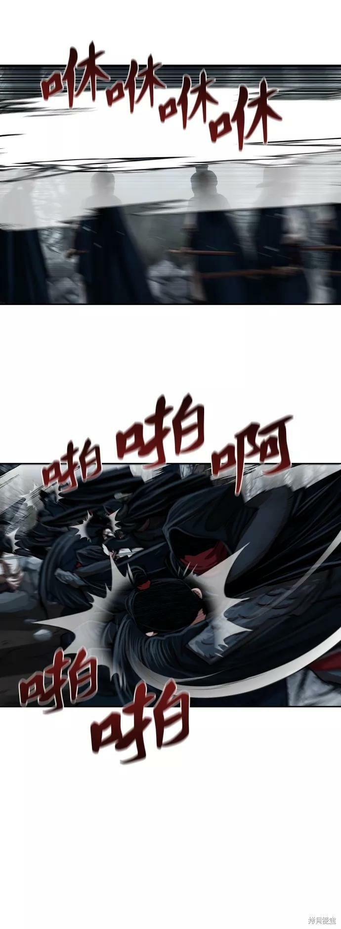 第155话