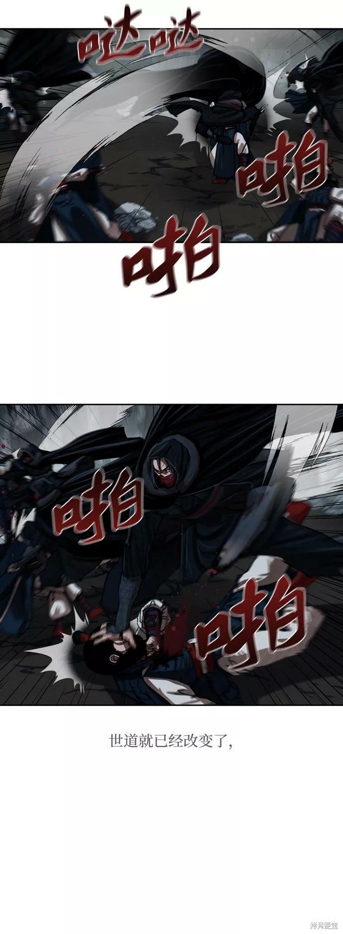 第155话
