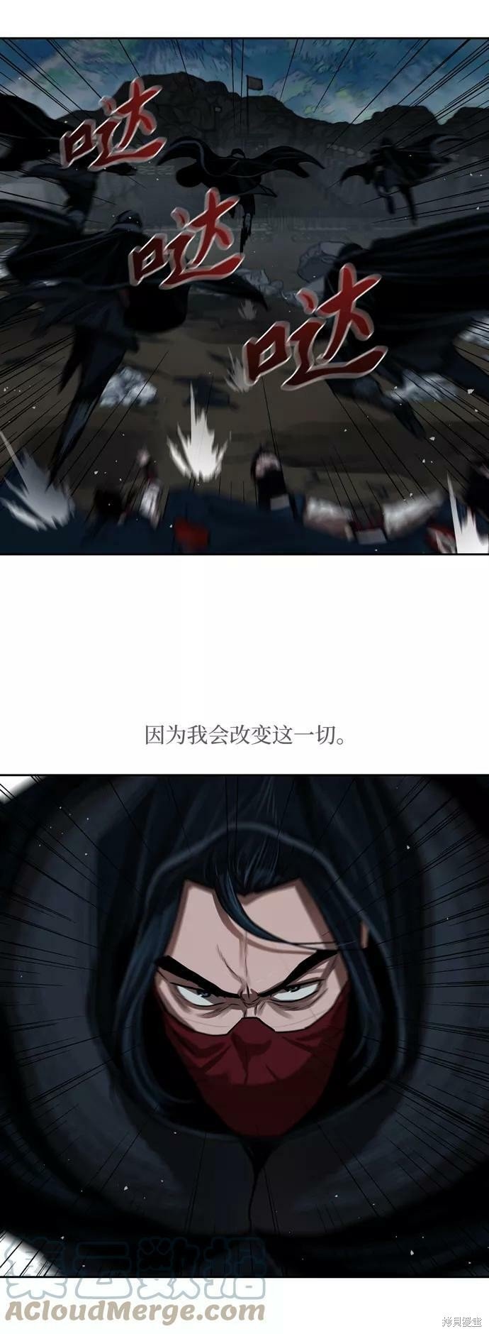 第155话