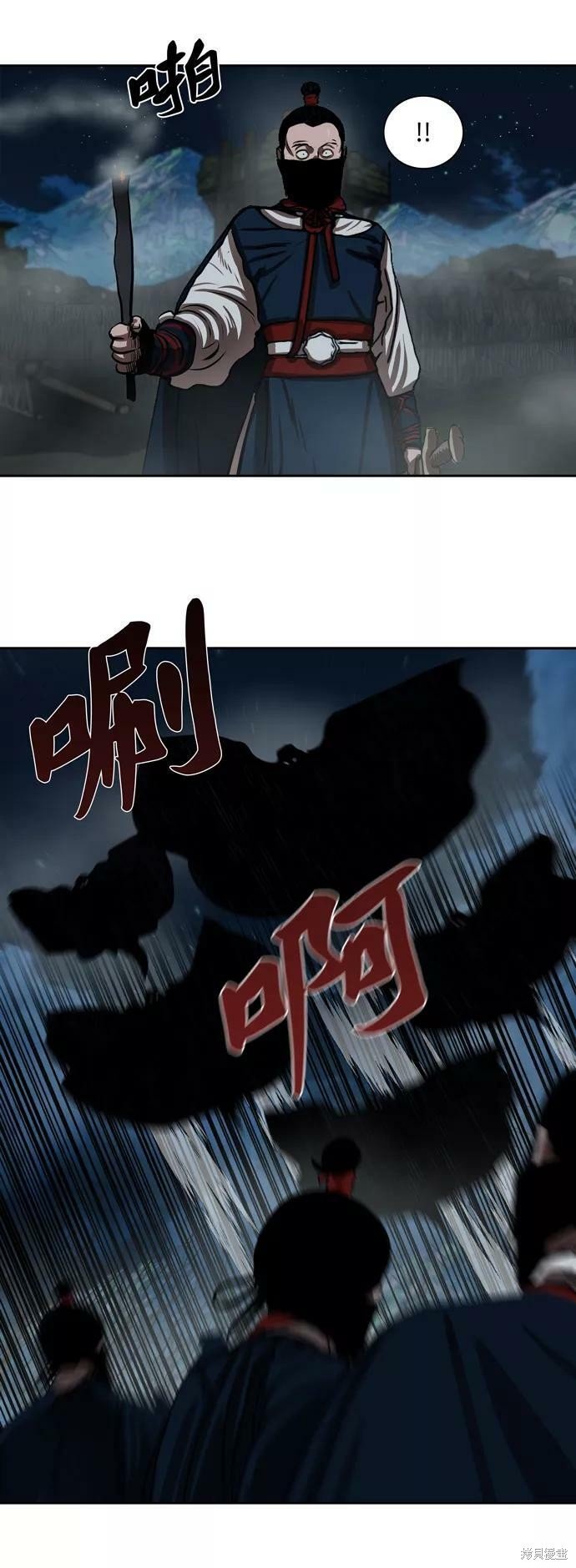 第155话