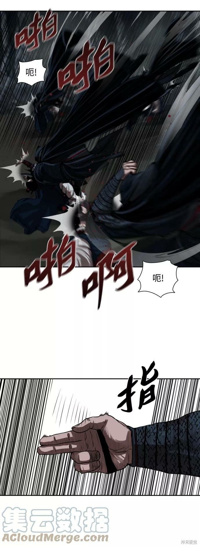 第155话