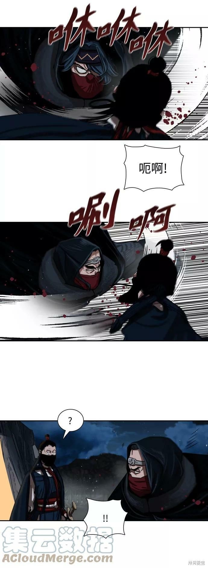 第155话