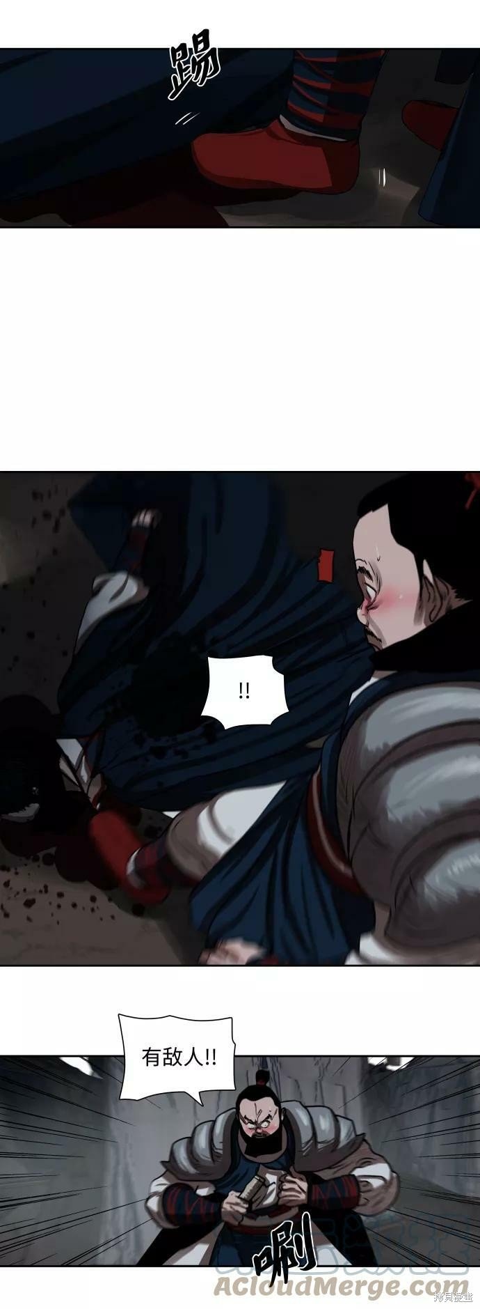 第155话