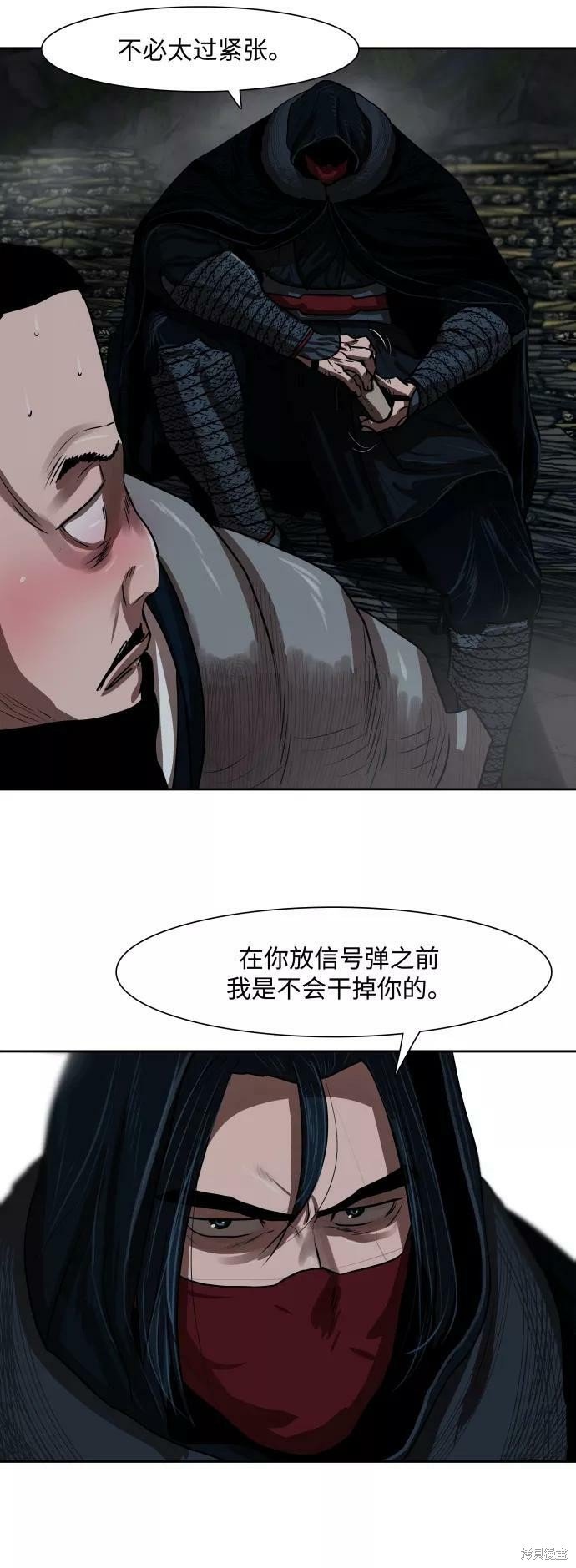 第155话