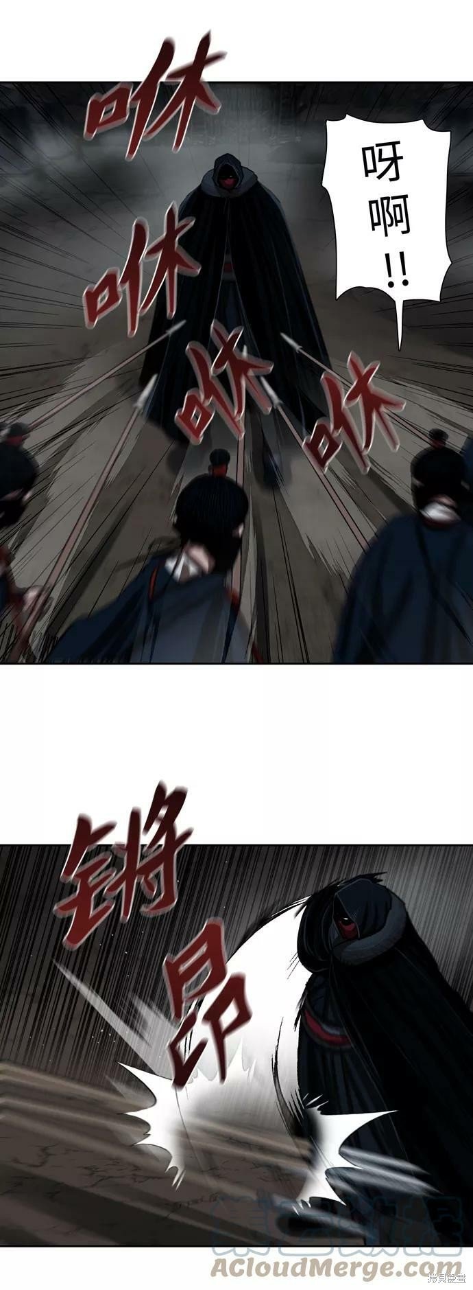 第155话