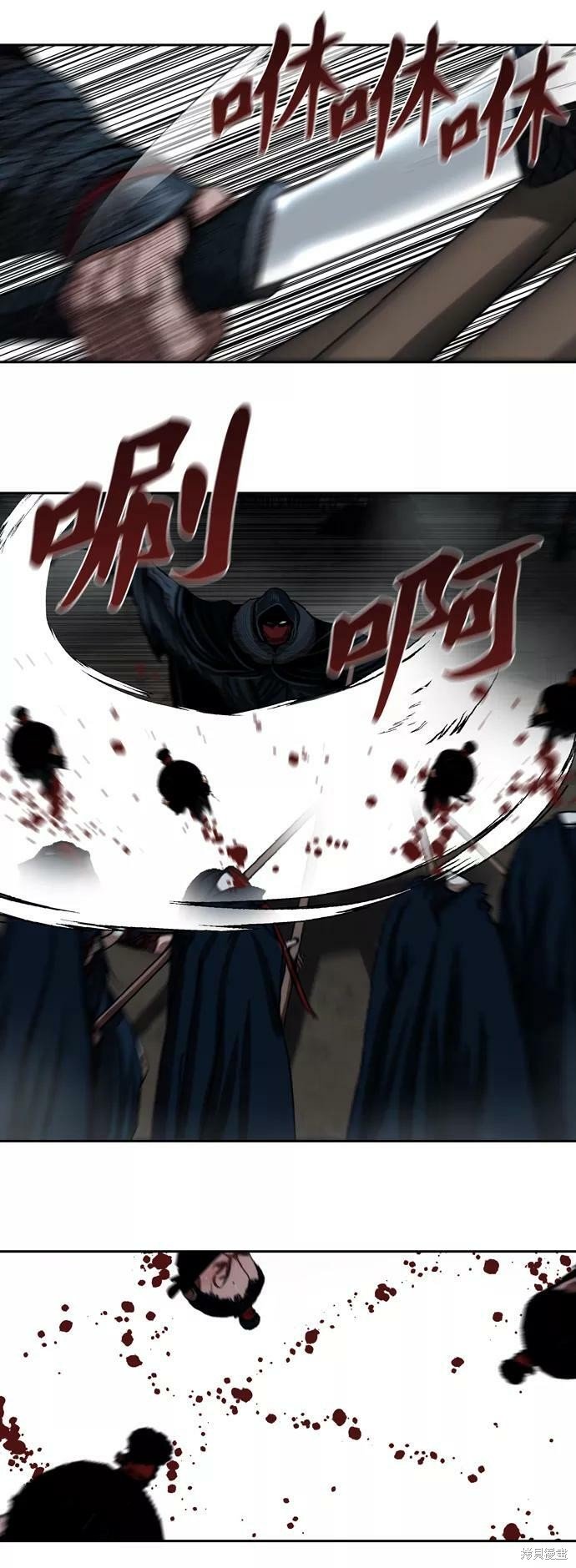 第155话