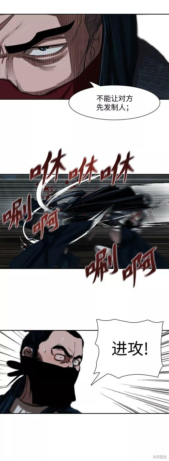 第155话