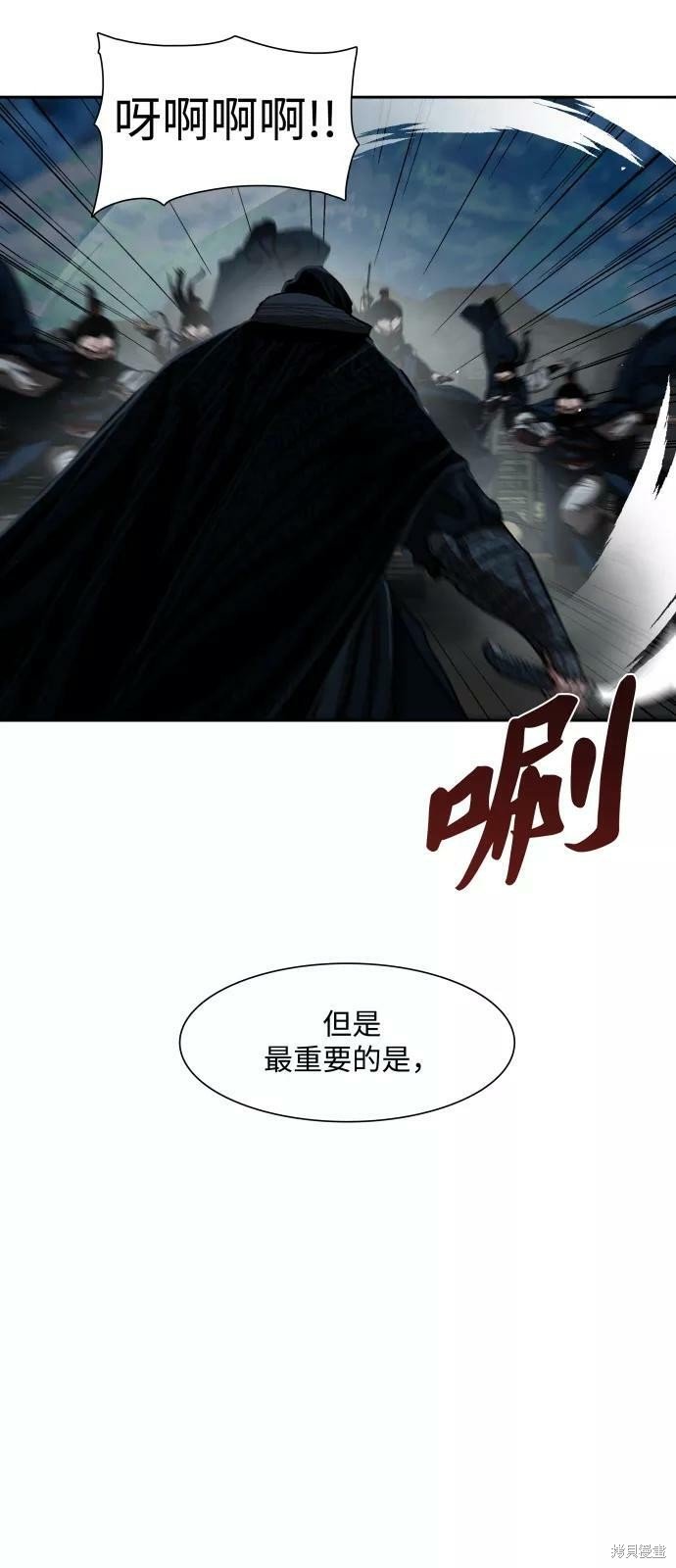 第155话