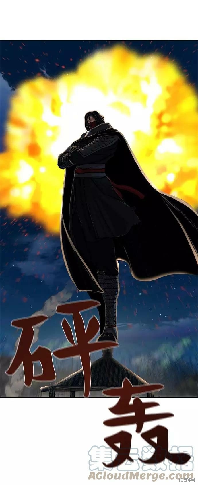 第157话