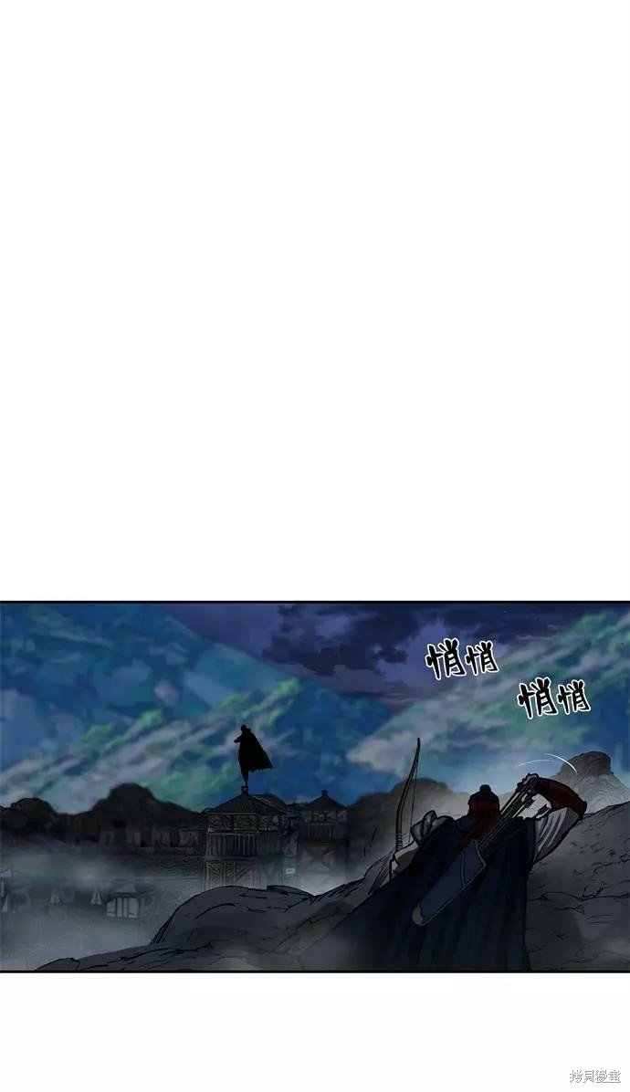 第157话