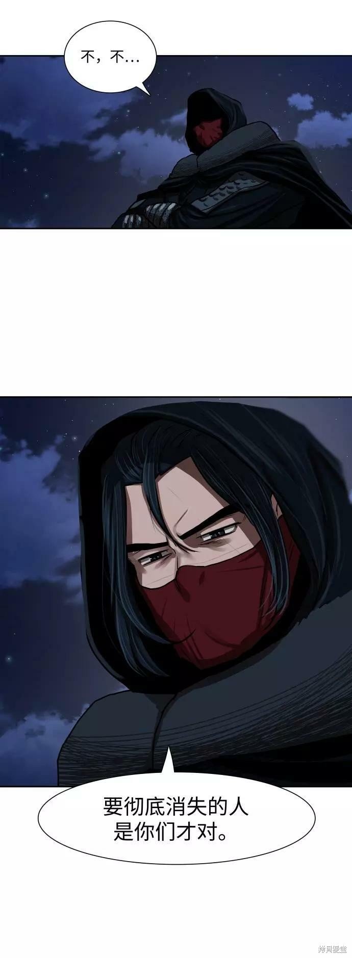 第157话