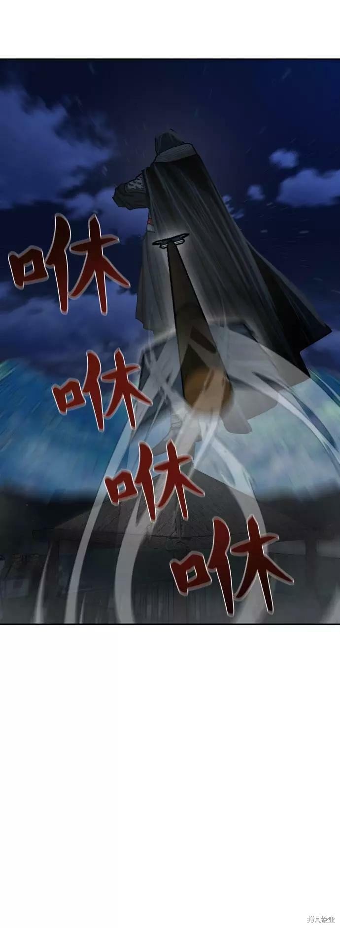 第157话