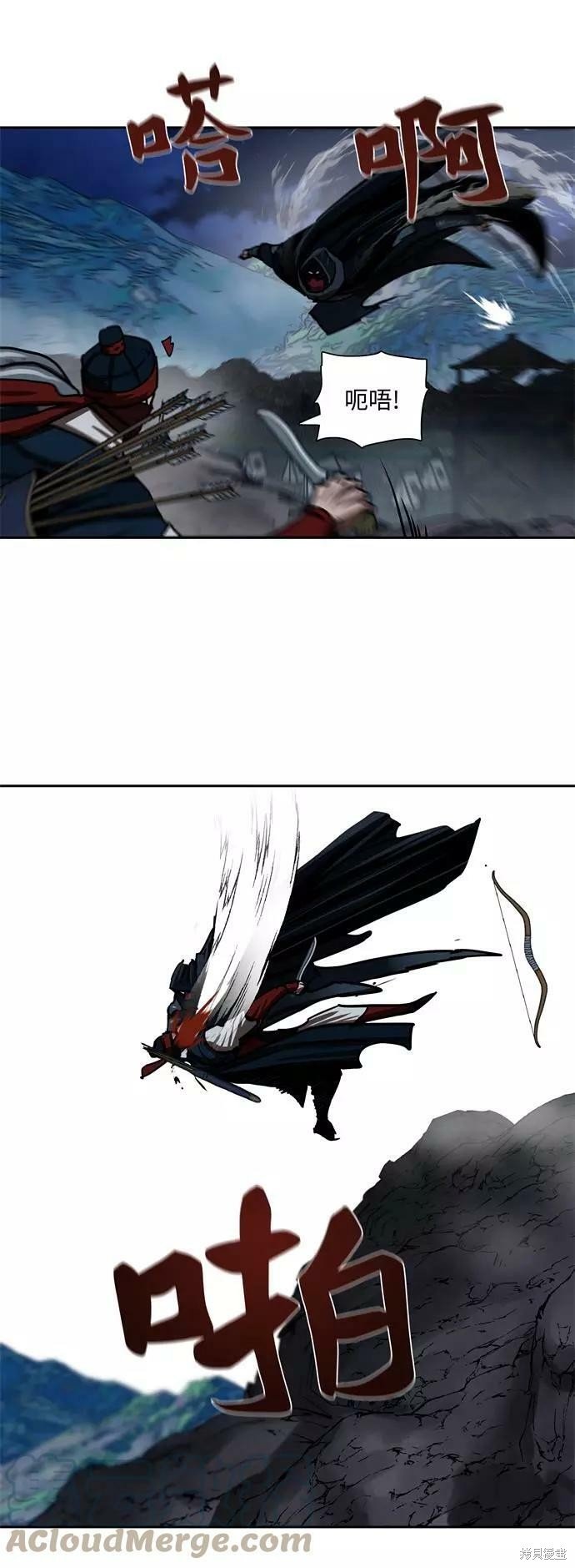 第157话