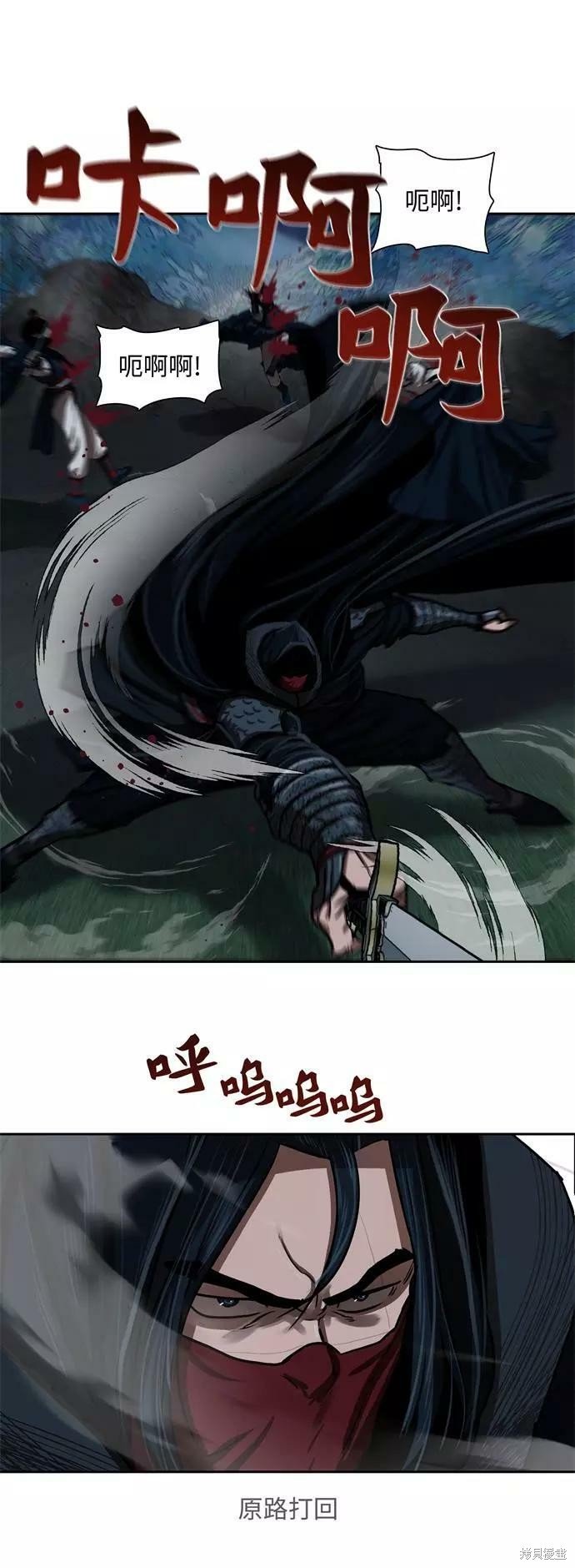 第157话