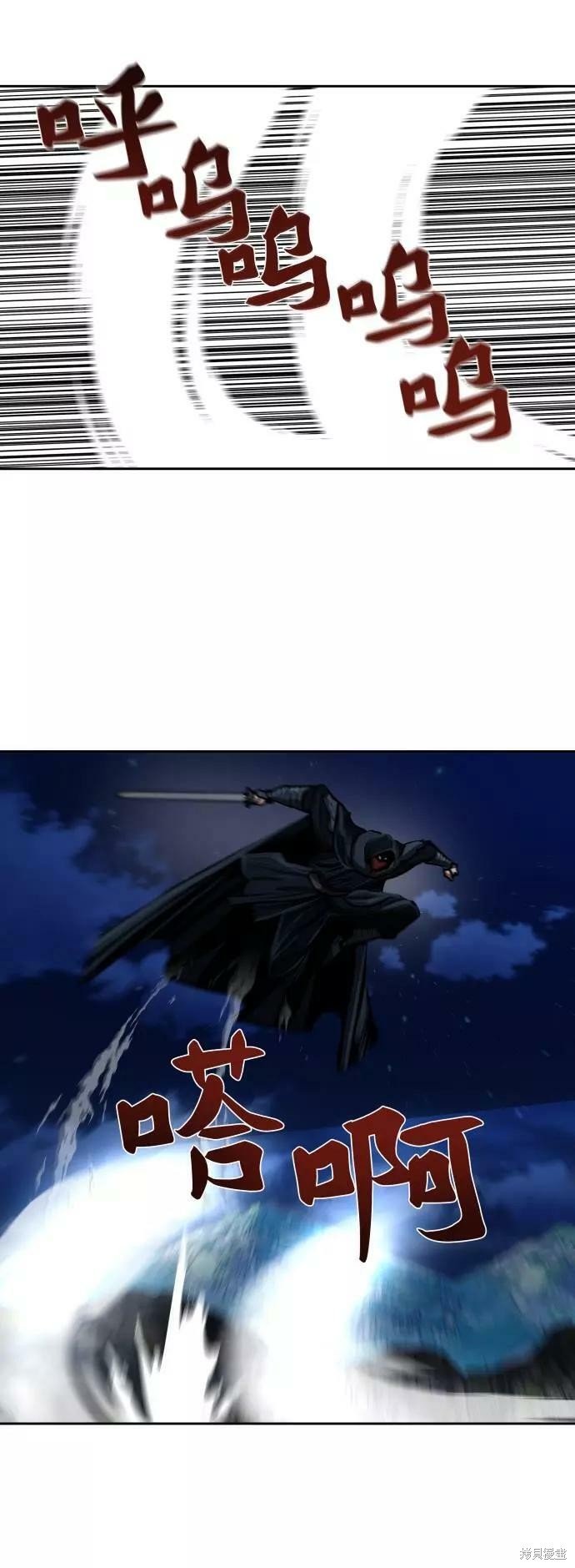 第157话