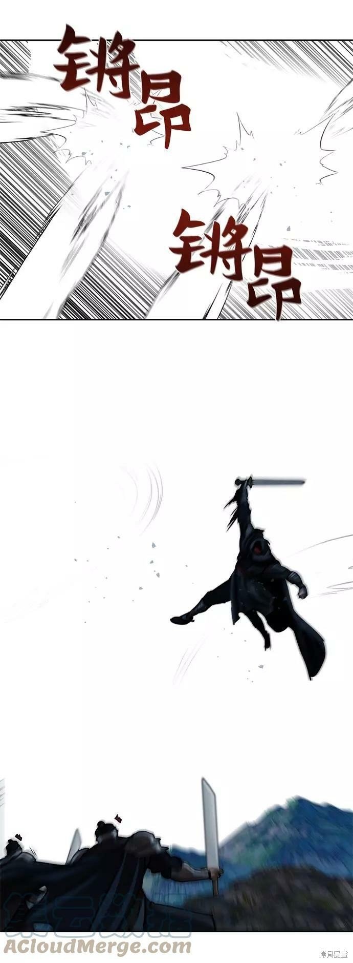 第157话