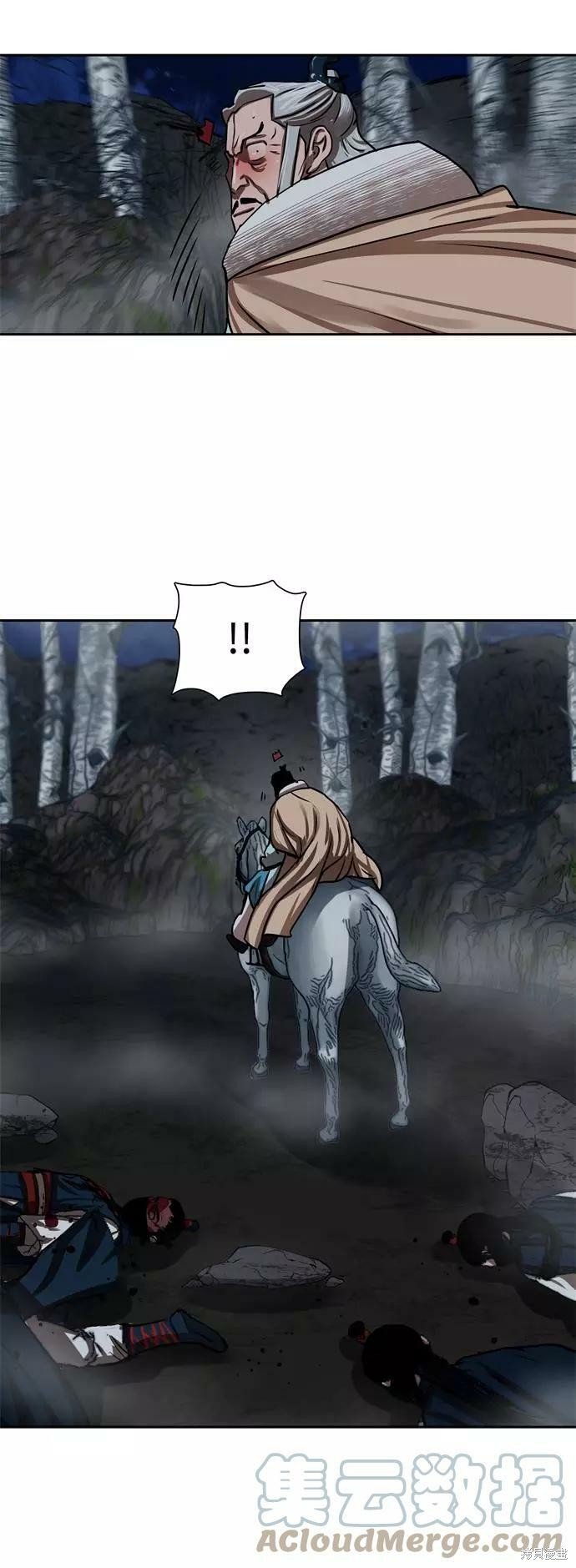 第157话