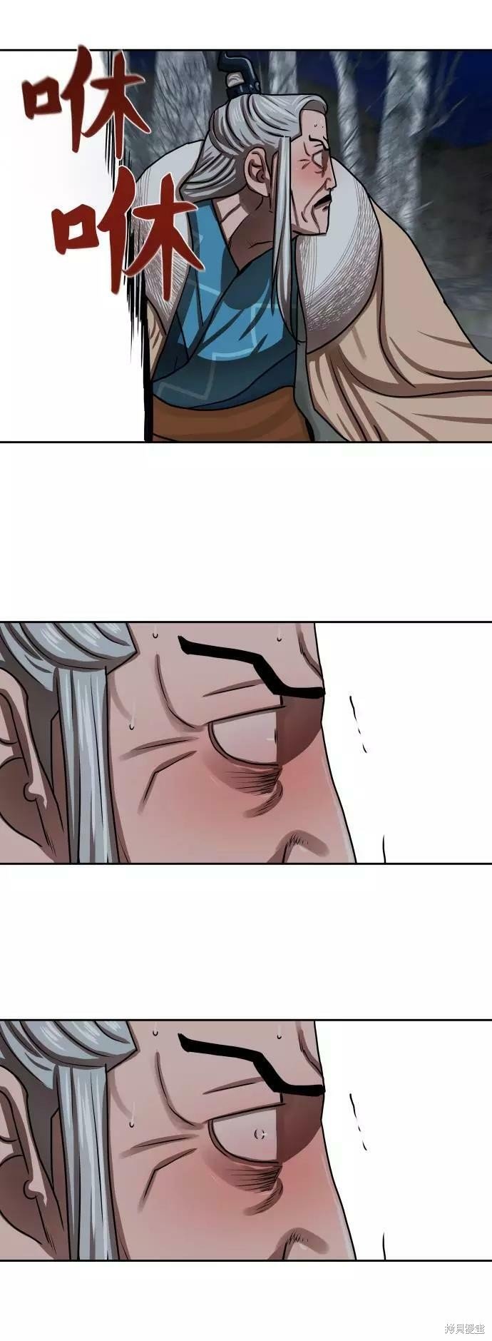 第157话
