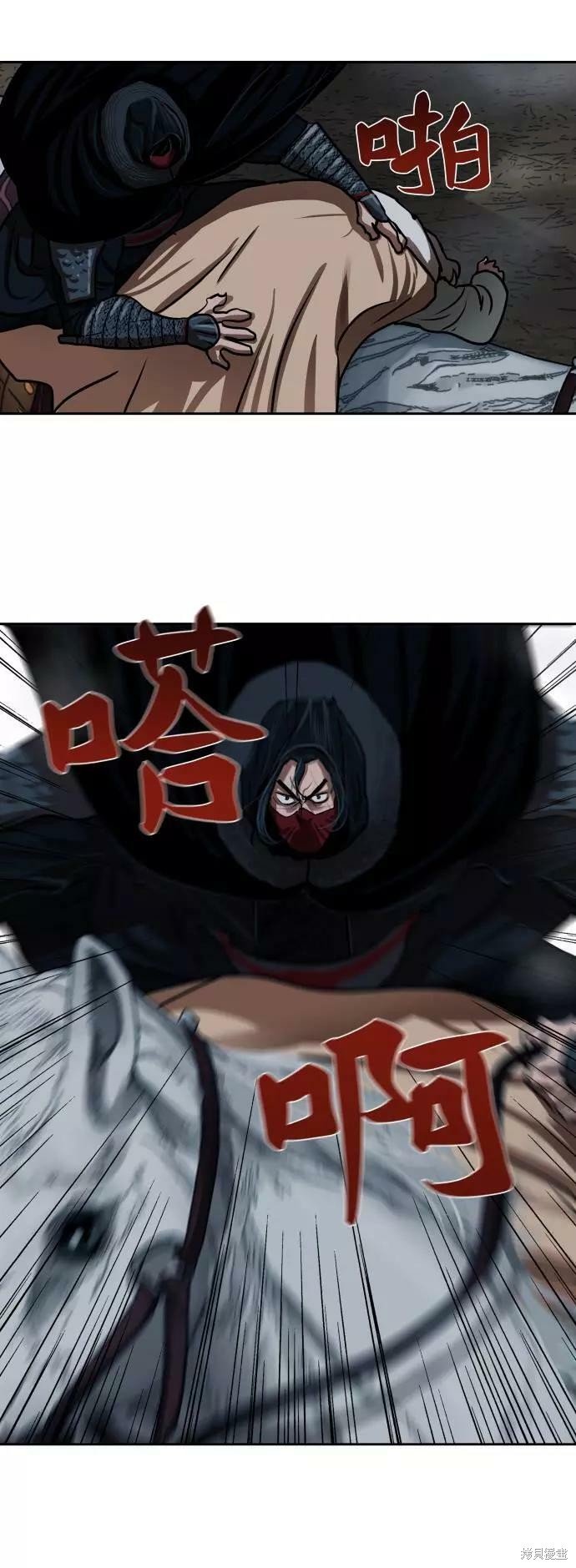 第157话