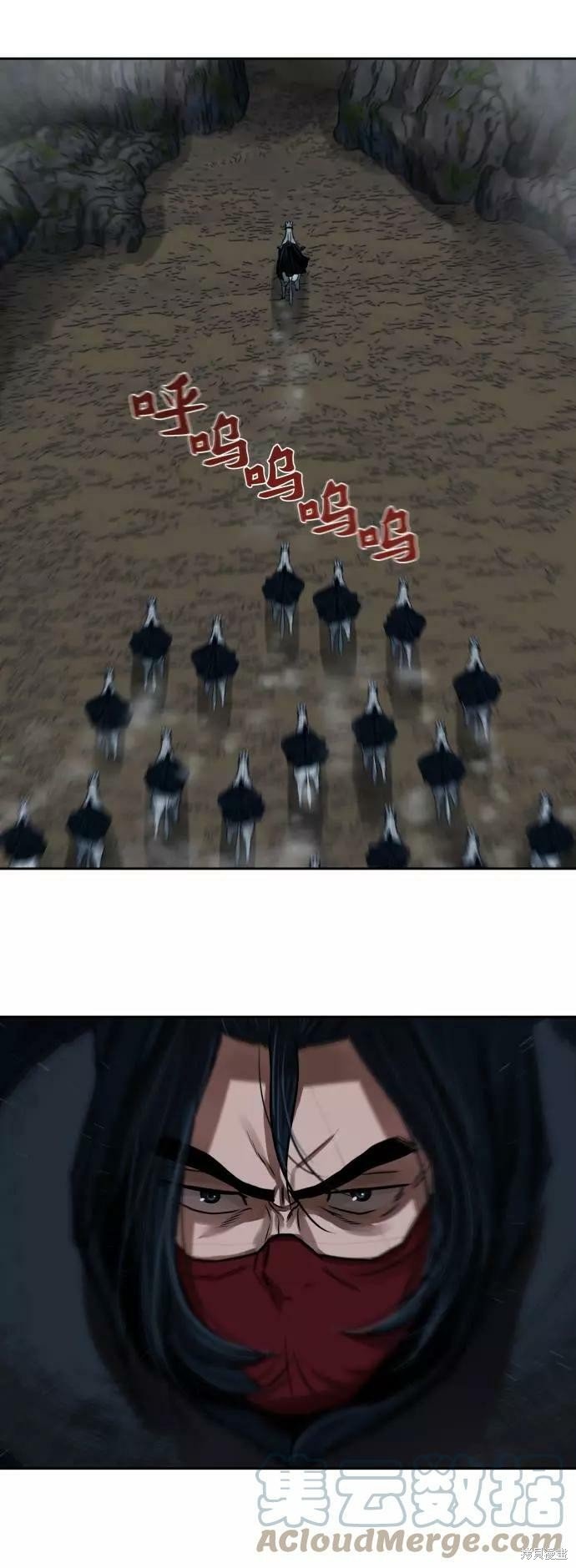 第157话