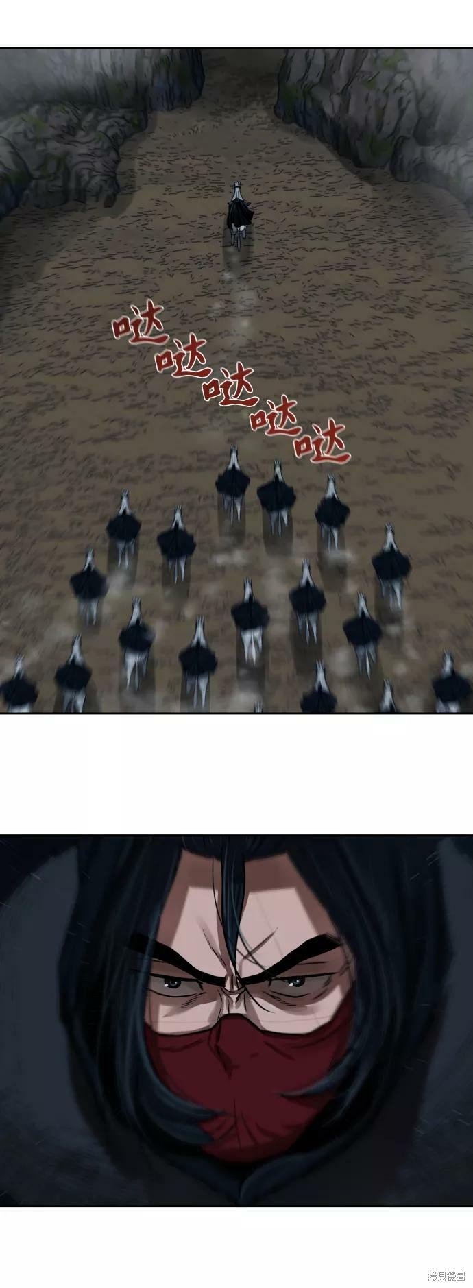 第158话