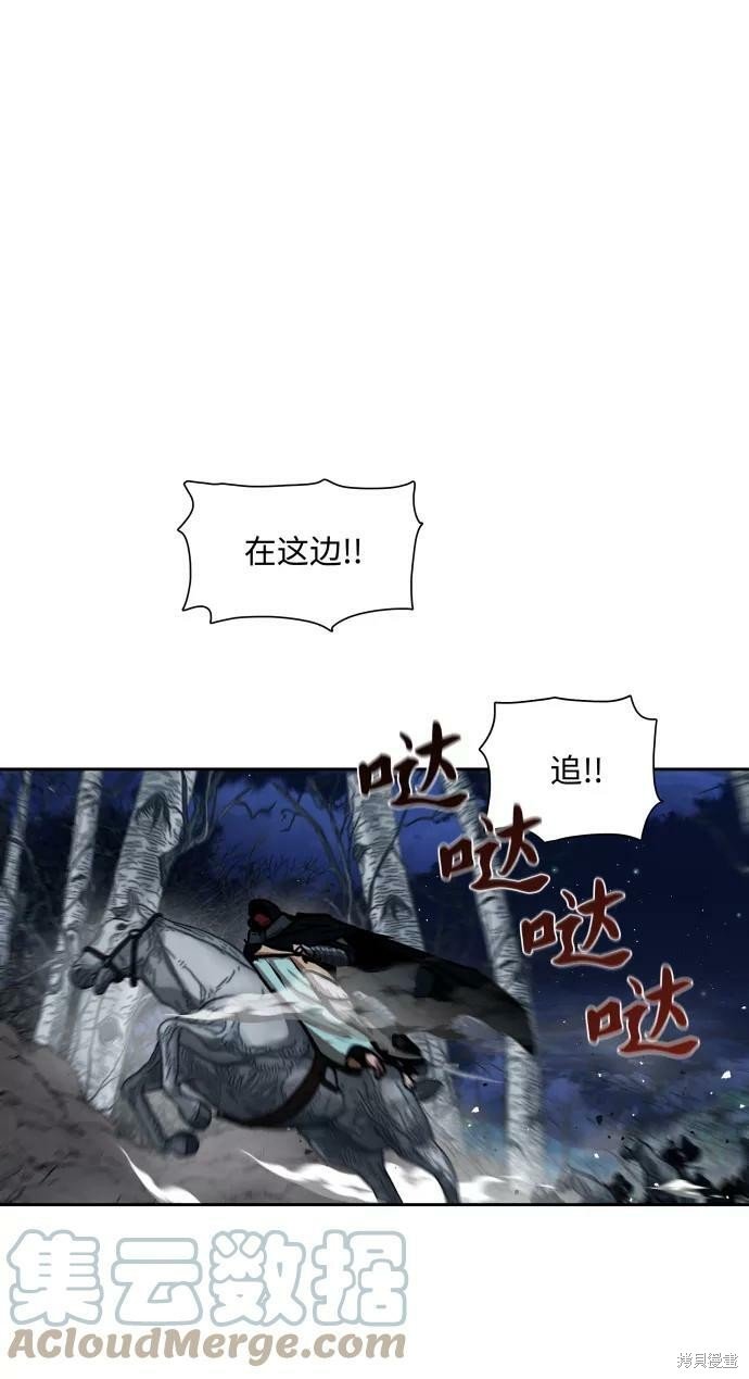 第158话