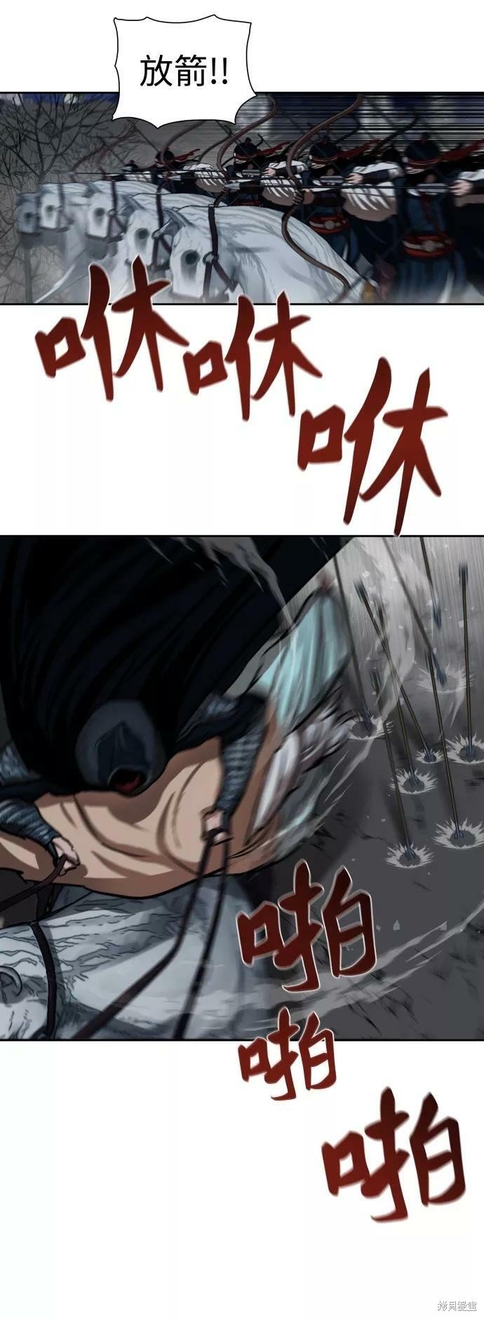 第158话
