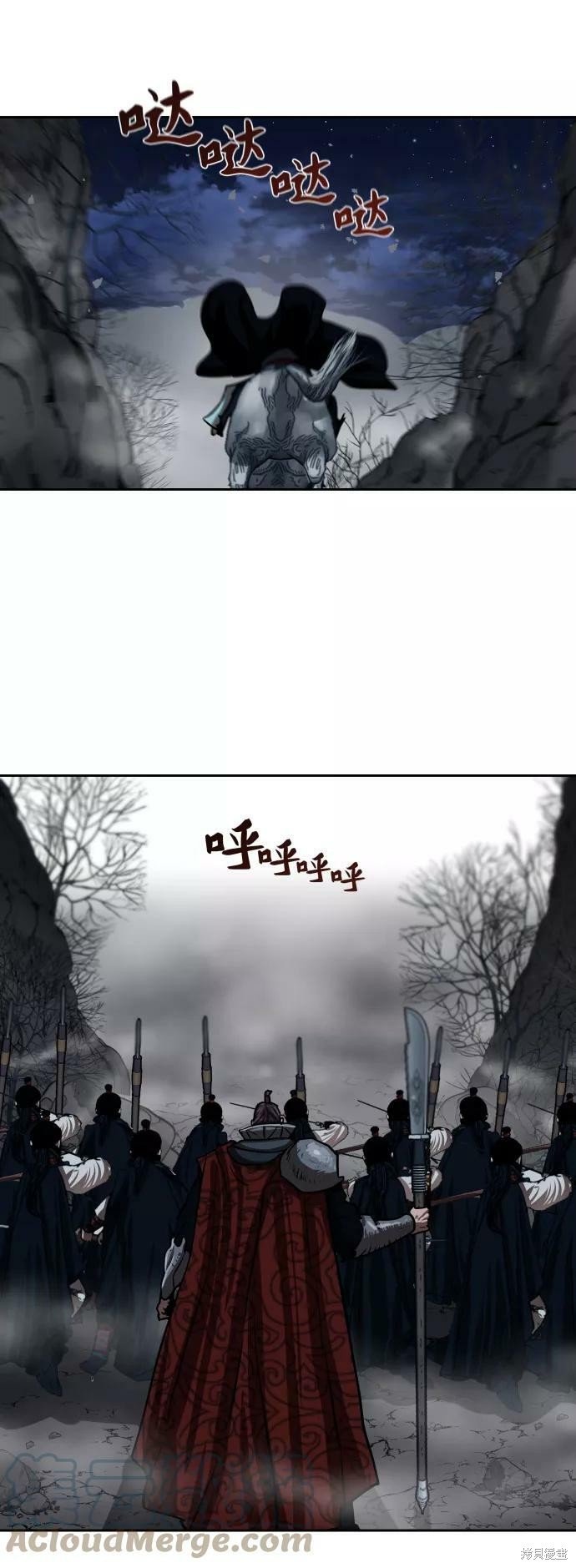 第158话