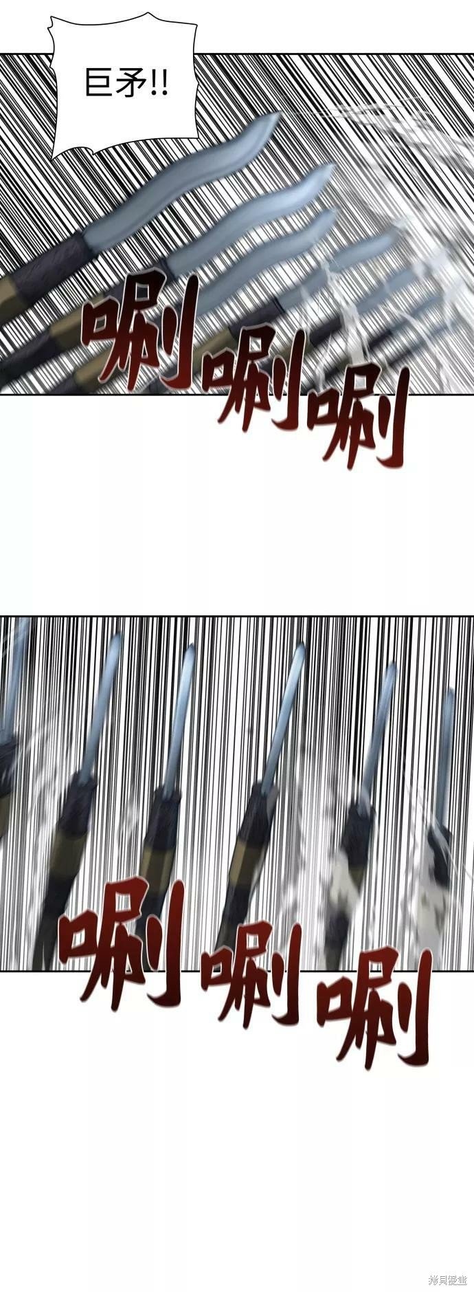 第158话