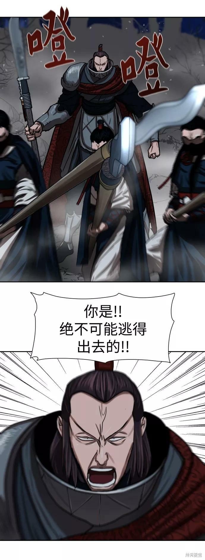 第158话