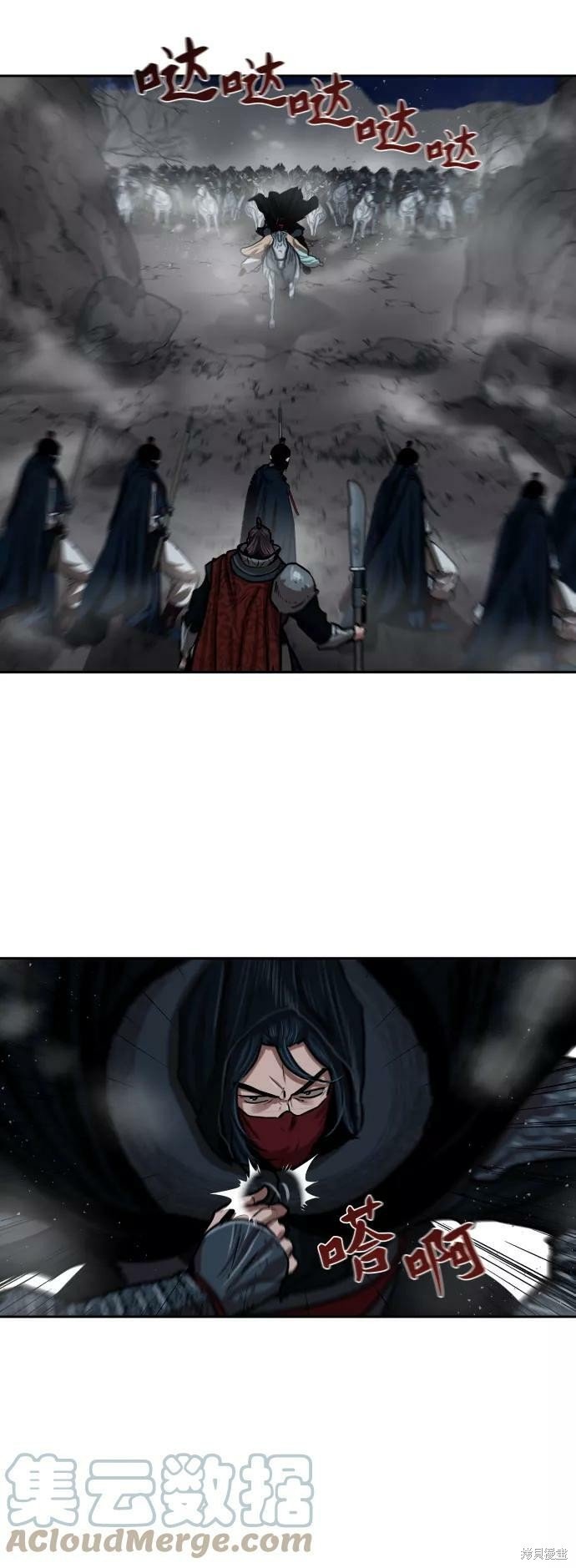 第158话