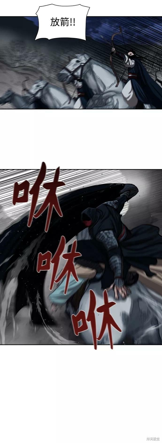第158话