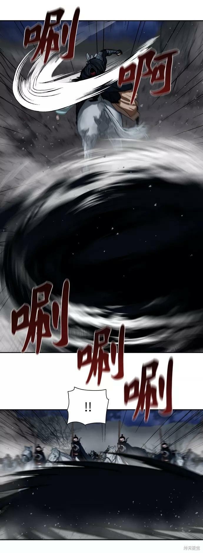 第158话