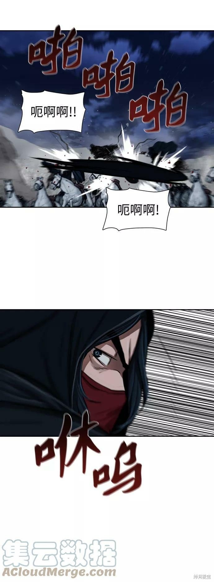 第158话