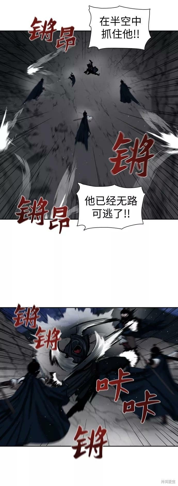 第158话
