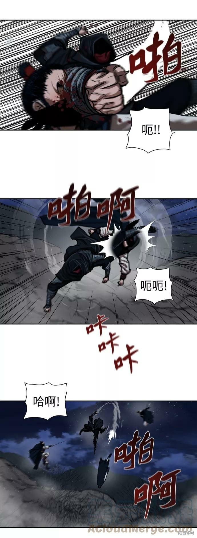 第158话
