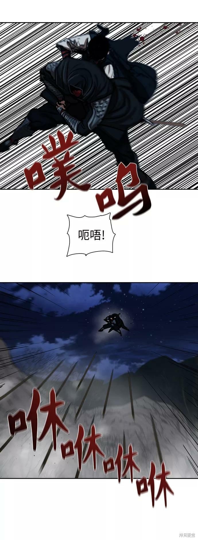 第158话