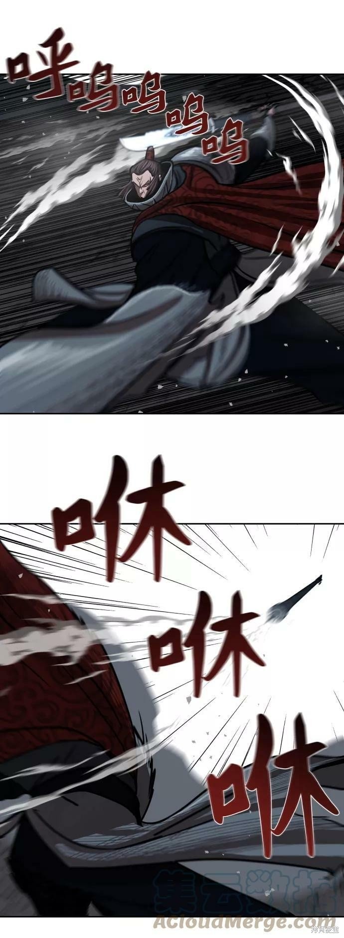 第158话