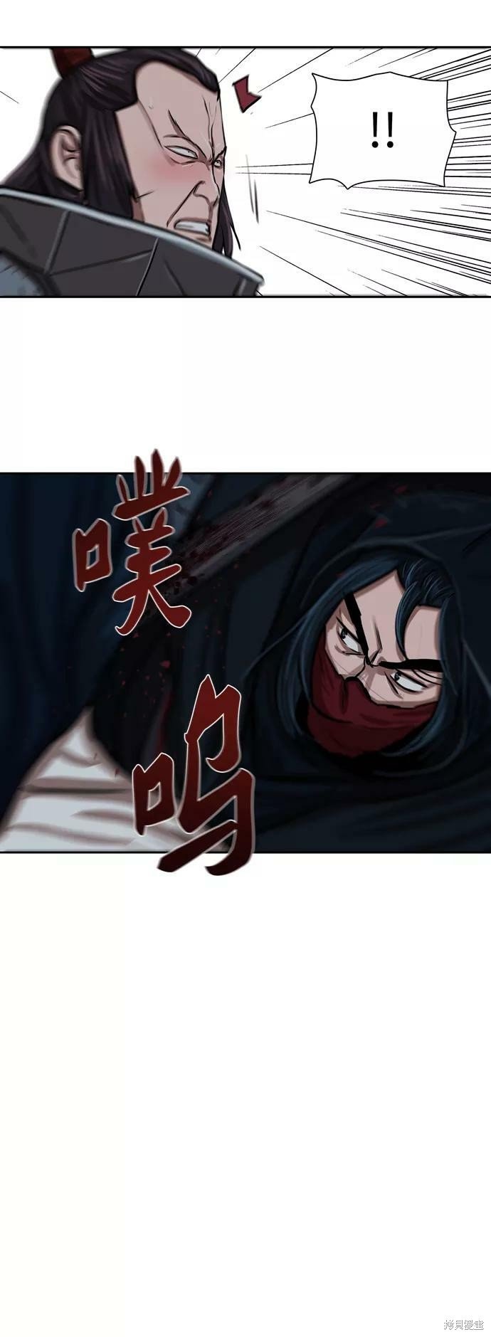 第158话