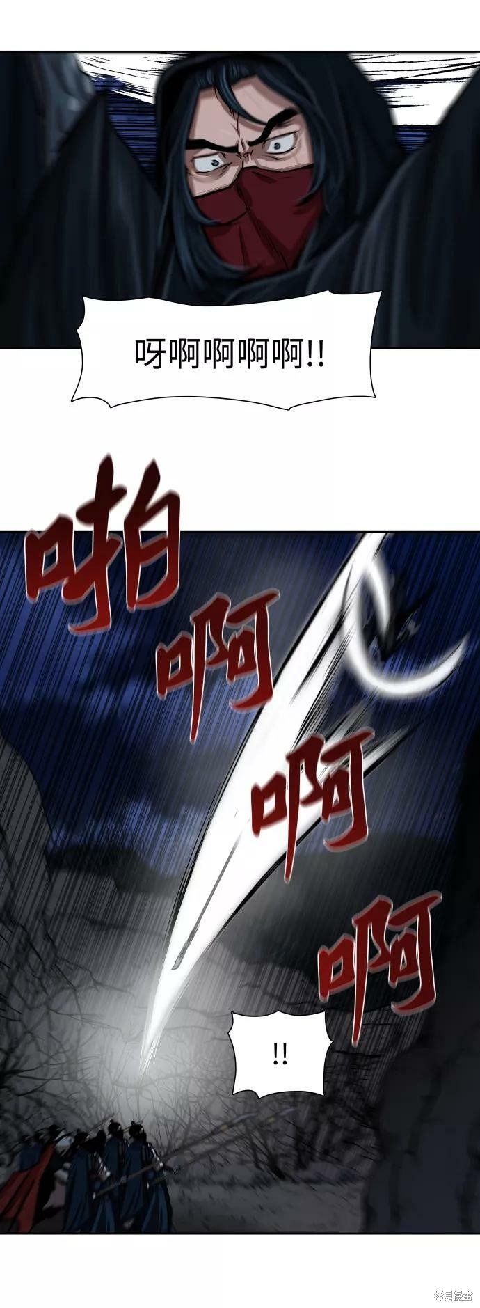 第158话