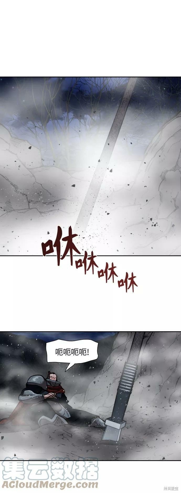 第158话