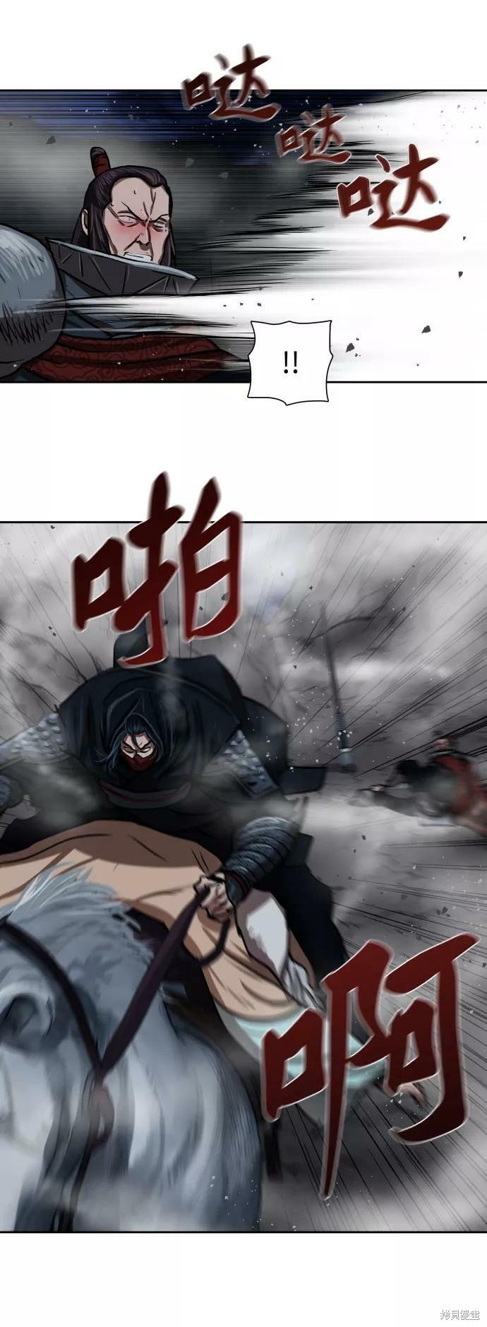 第158话