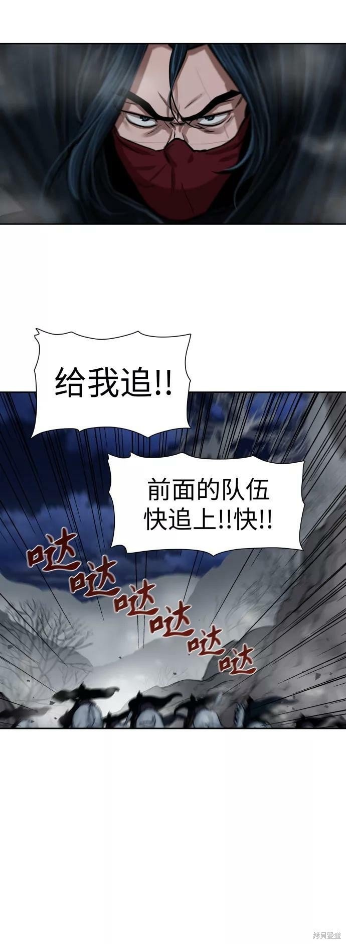 第158话