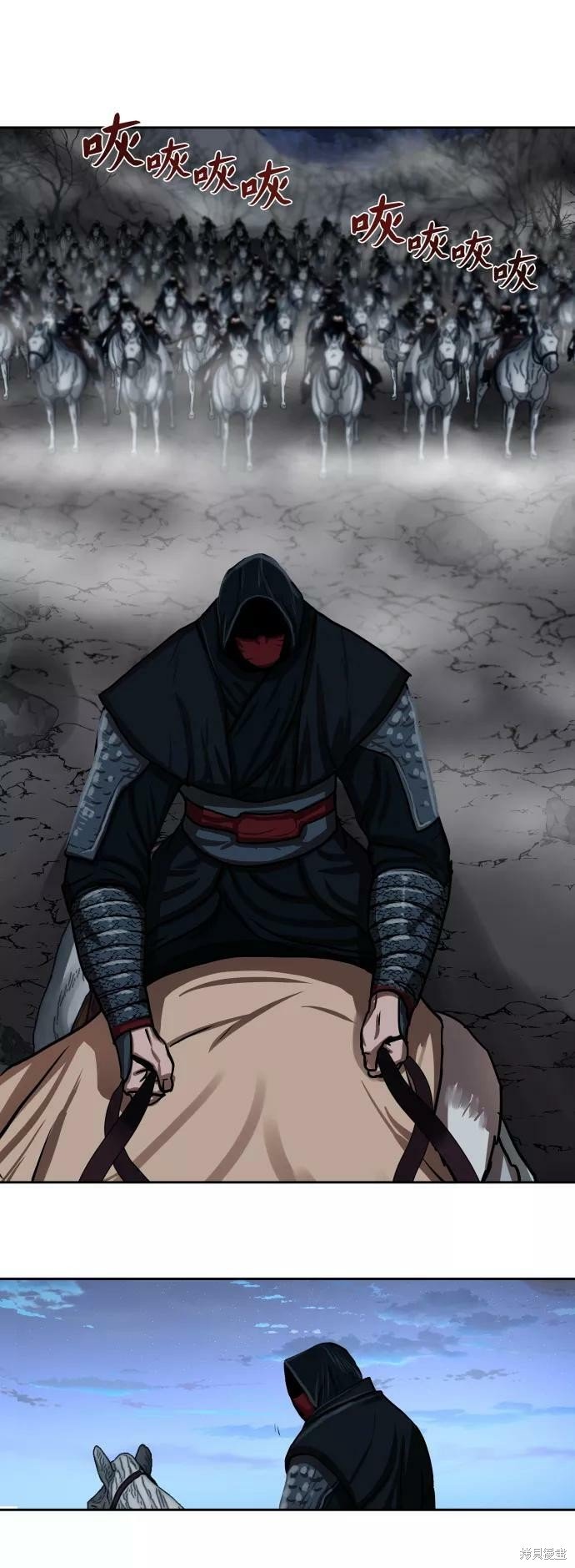第158话