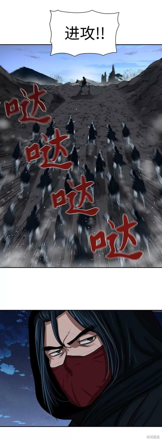 第158话