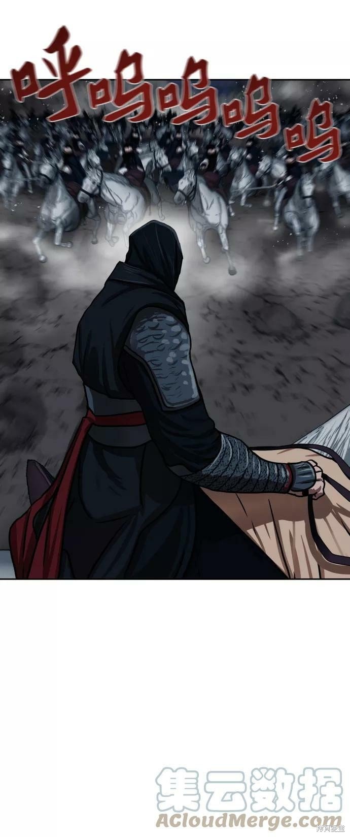 第158话